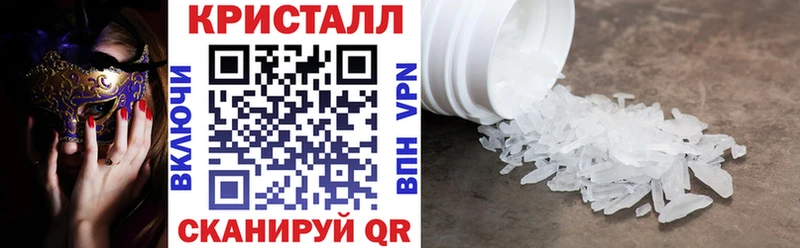 хочу   Ессентукская  Amphetamine 97% 