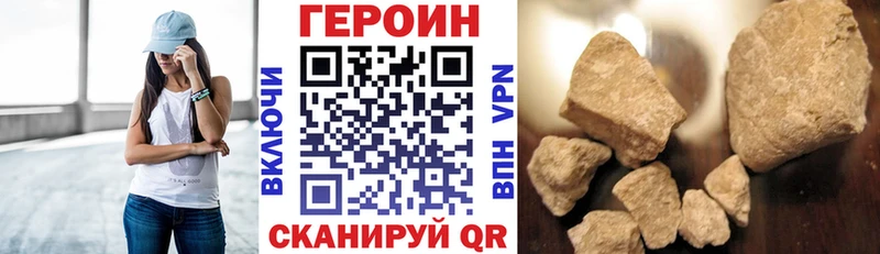 мега как зайти  Ессентукская  Героин гречка  как найти наркотики 