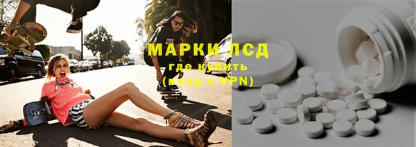 COCAINE Алзамай