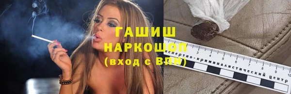 COCAINE Алзамай