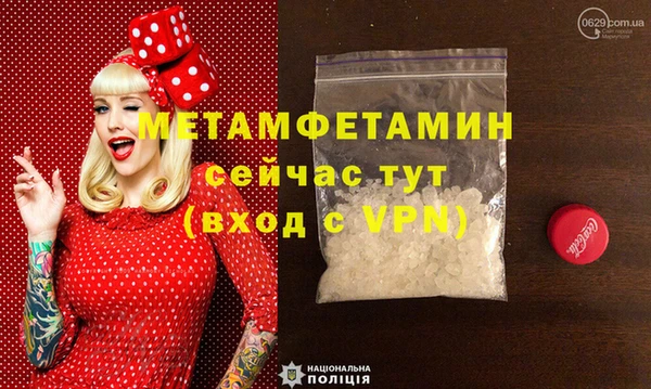 спиды Алексеевка
