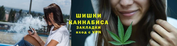 кокаин VHQ Алексин