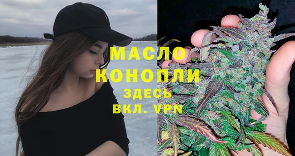 PSILOCYBIN Мегион