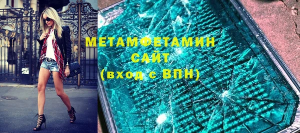 дистиллят марихуана Медвежьегорск