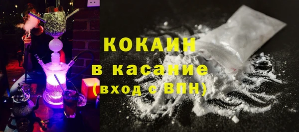 спиды Алексеевка