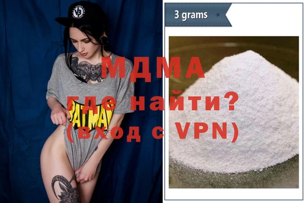 кокаин VHQ Алексин