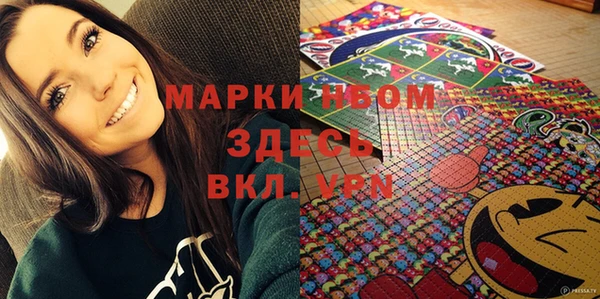 спиды Алексеевка