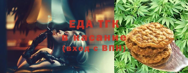 кокаин VHQ Алексин