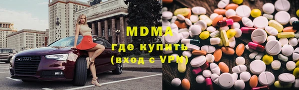 спиды Алексеевка