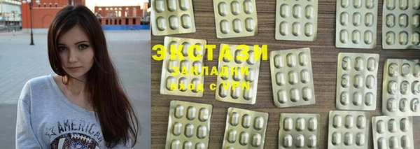 спиды Алексеевка