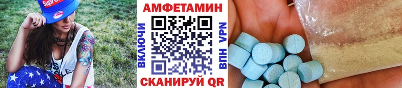 Первитин витя  Ессентукская 