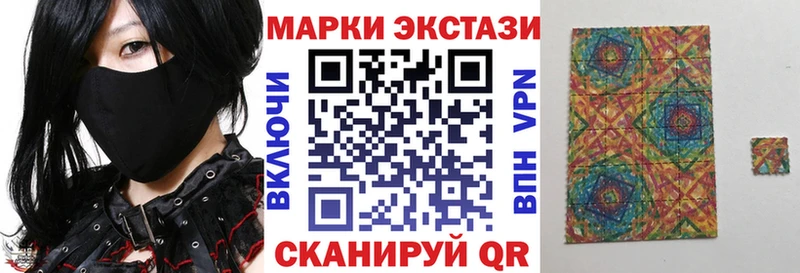 omg ТОР  маркетплейс состав  Ессентукская  Марки N-bome 1,5мг  дарнет шоп 